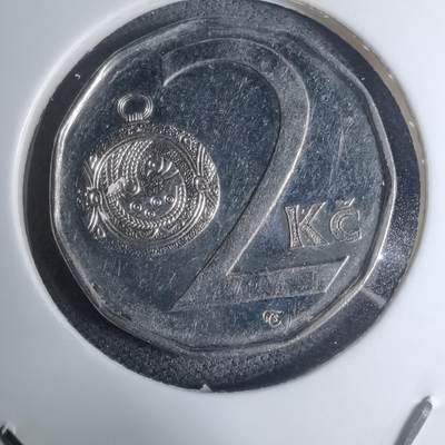 沼泽如烟--第945场 - 捷克2003年2克朗