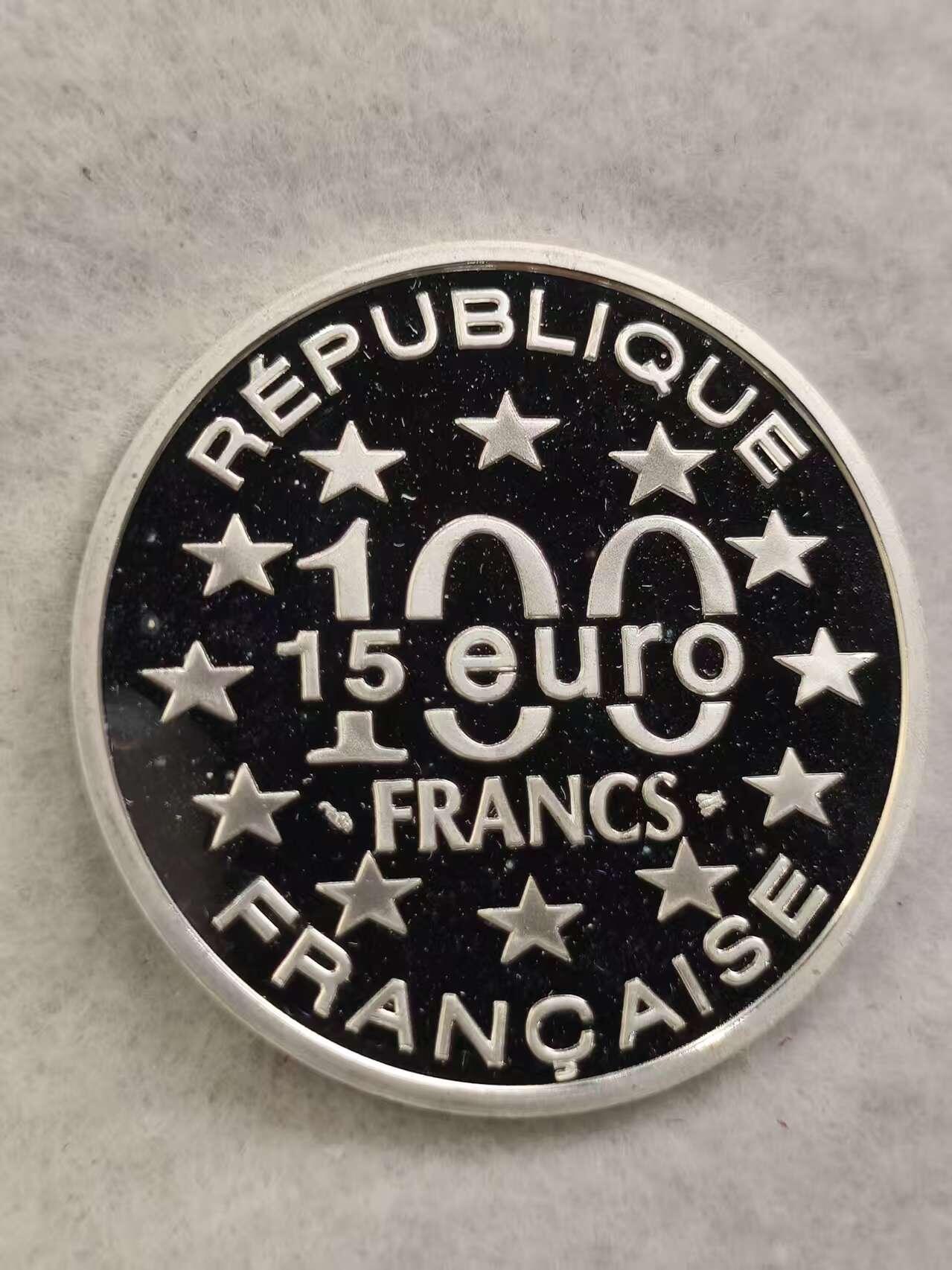 G&W世界散币，银币处理专场（第40场） 法国1977年100法郎  银币