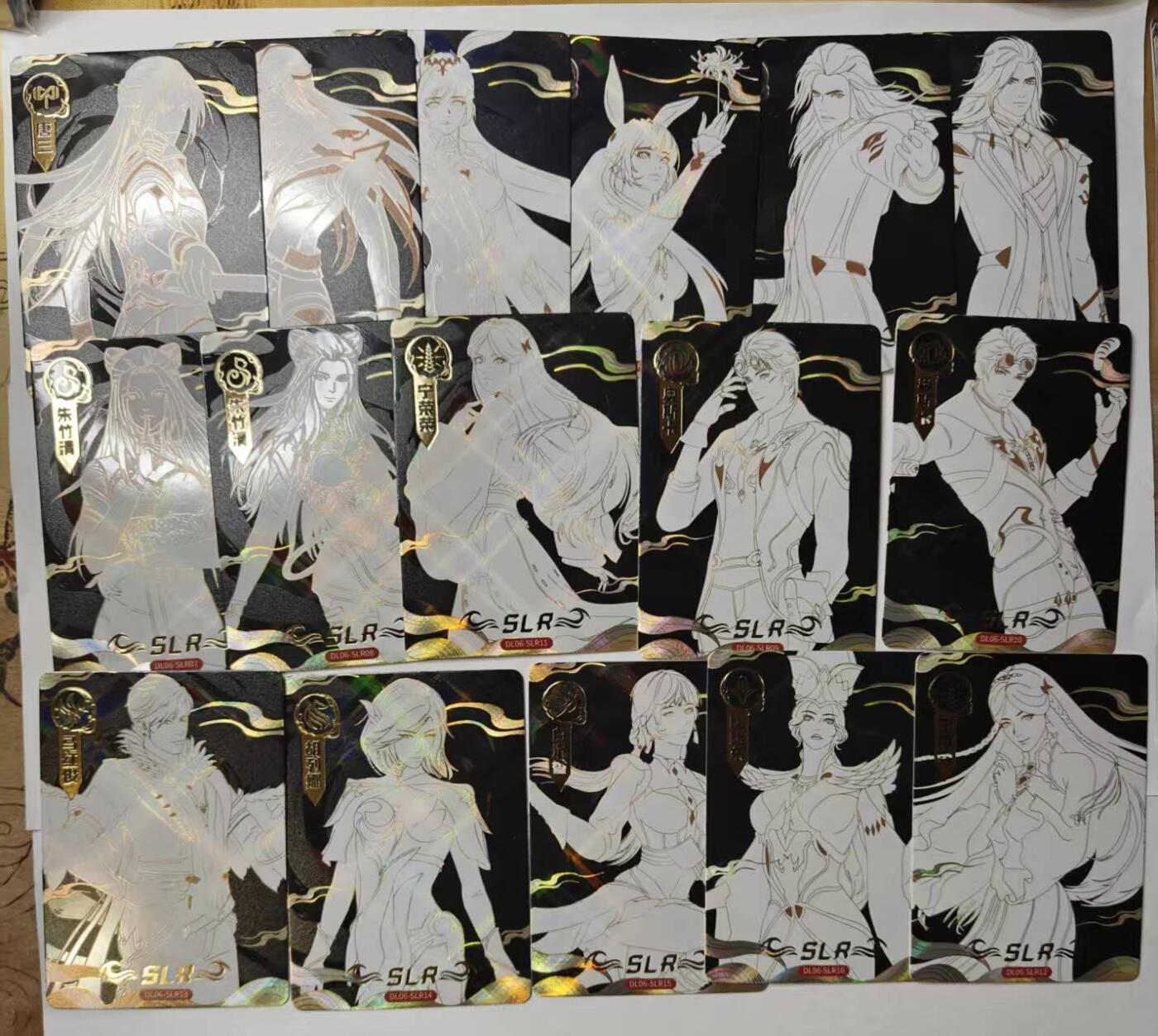 龙虎卡牌-六九场（无佣金，周六结拍，欢迎送拍）