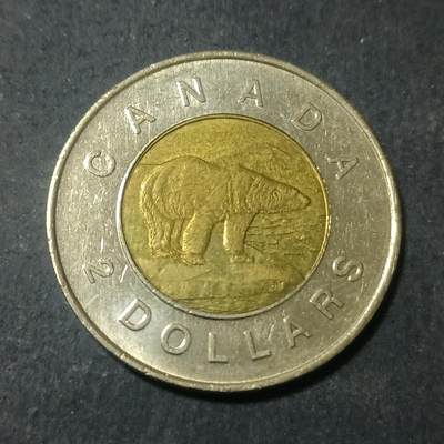 【游宝包邮场】蛇年第102期 英系国家硬币 - 加拿大-2元 1996年