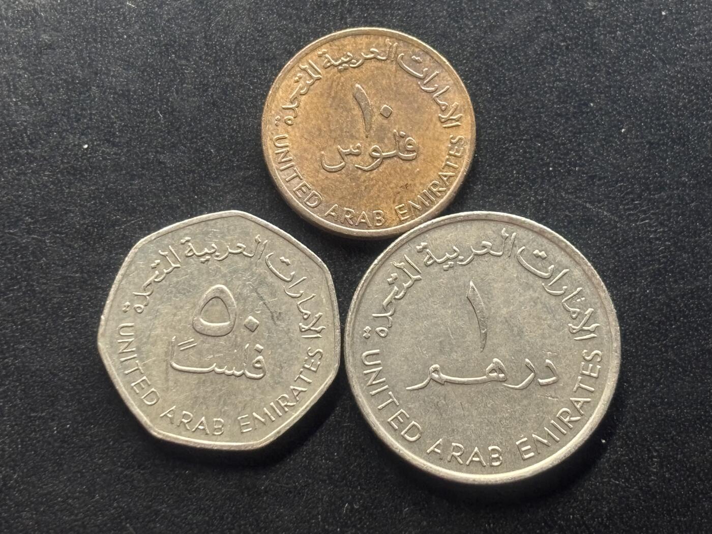 邮泉阁限时拍卖第三十八场 亚洲专场（硬币在国外。请付邮费6元。）