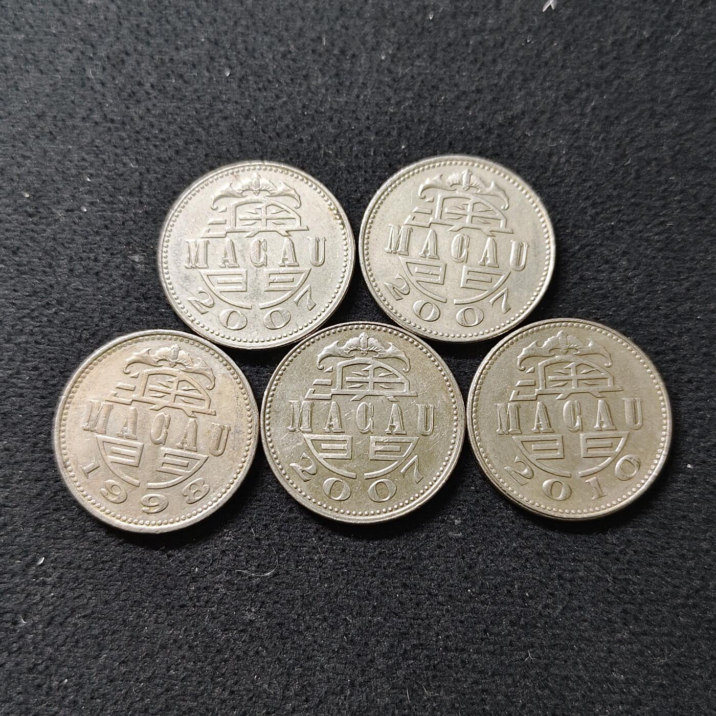 【全场包邮】纯粹捡漏拍488场（免费代拍第25场）