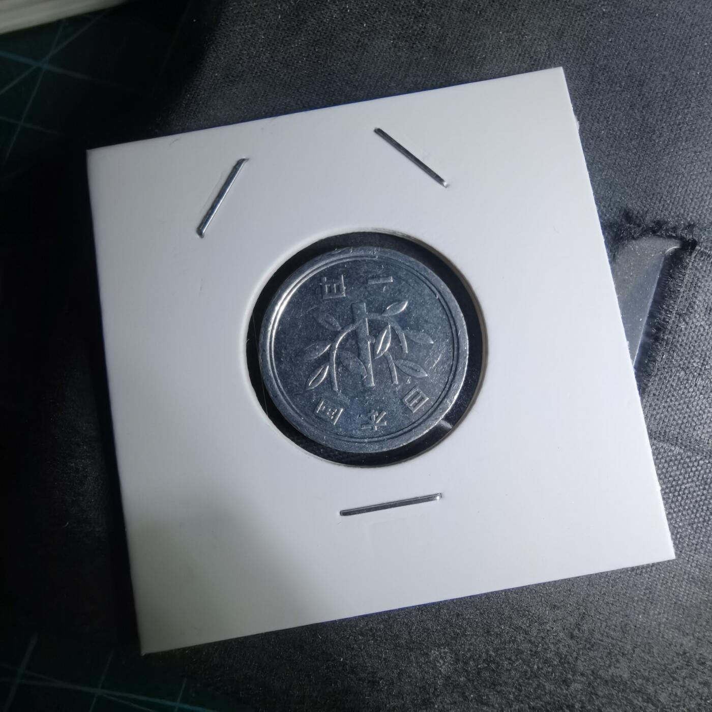 沼泽如烟--第945场 昭和五十八年一元