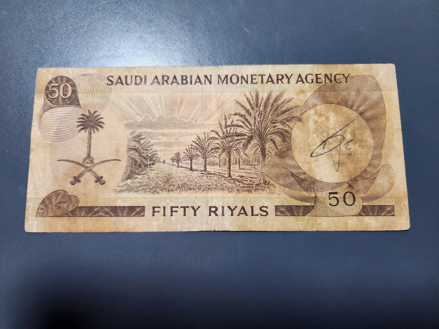 12月24号晚上8点 外国纸币自动截拍第76场