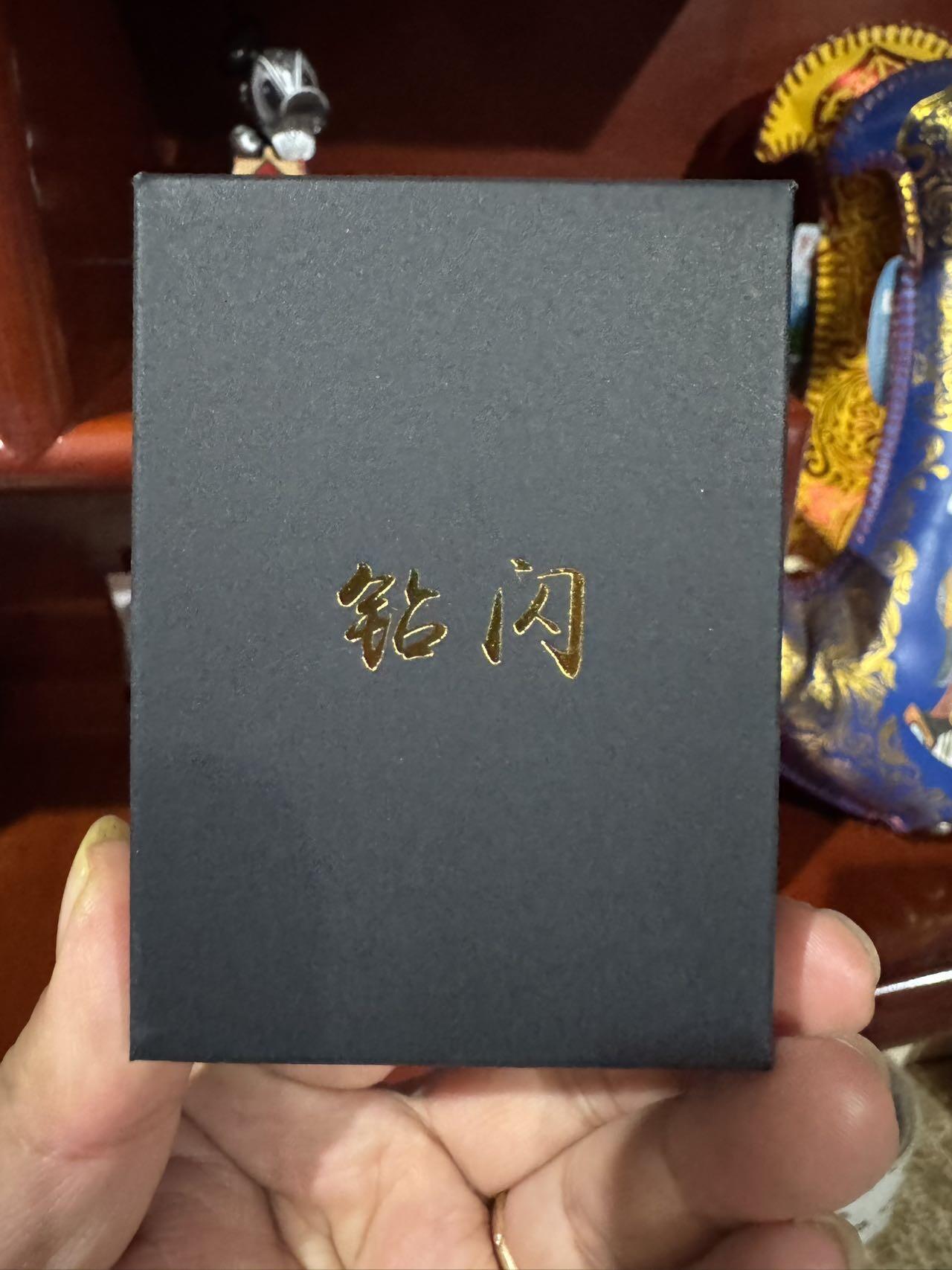 月落卡牌之特卡第4期-摩点众筹好货专场 解语花第四弹   钻闪工艺卡一套含三霄娘娘   全新未拆