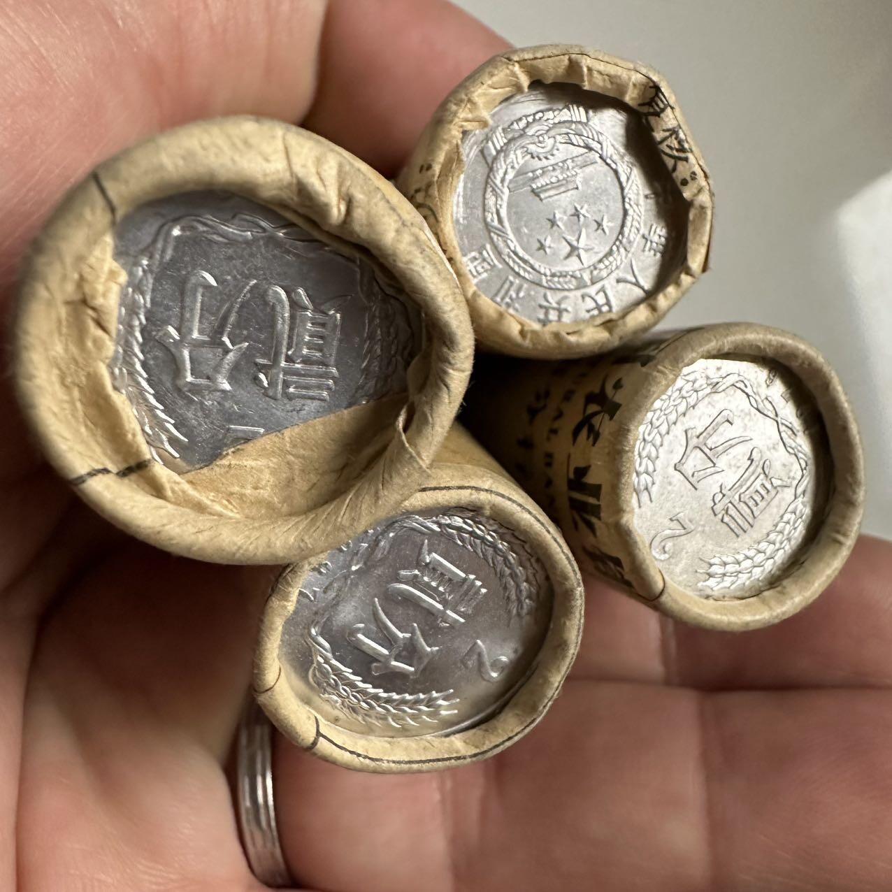 🌹外币初藏🌹🐯2025年第145场  每周二四六晚8️⃣点 接代拍