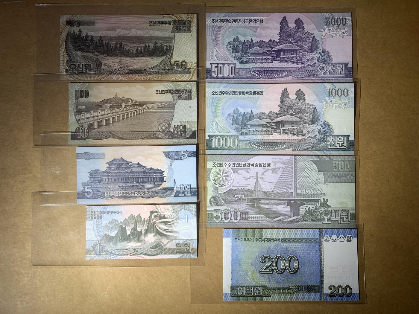 【礼羽收藏】🌏世界钱币拍卖126期