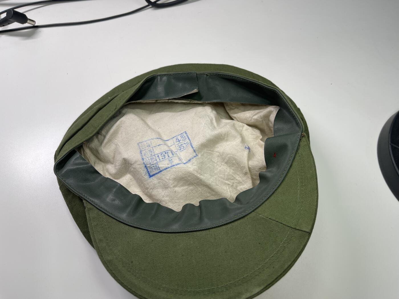 新时代收藏徽章红藏拍卖(第二十九场)  徽章纸品证书杂项