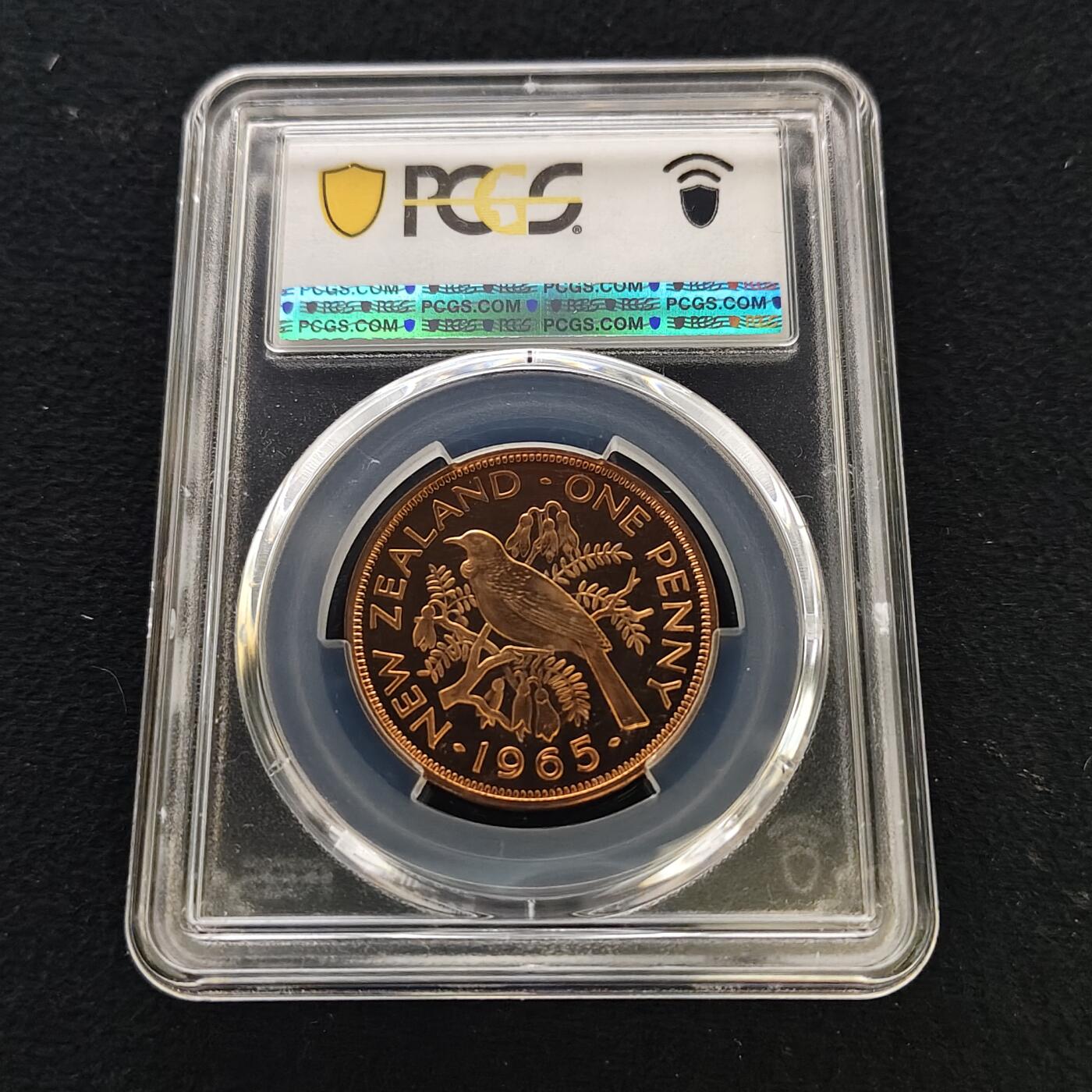 【全场包邮】纯粹捡漏拍489场（免费代拍第26场） 【收藏级·亚军分】新西兰1965年1便士精制SP铜样币-PCGS SP67 RD