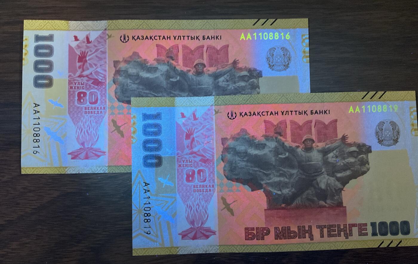 【礼羽收藏】🌏世界钱币拍卖第117期