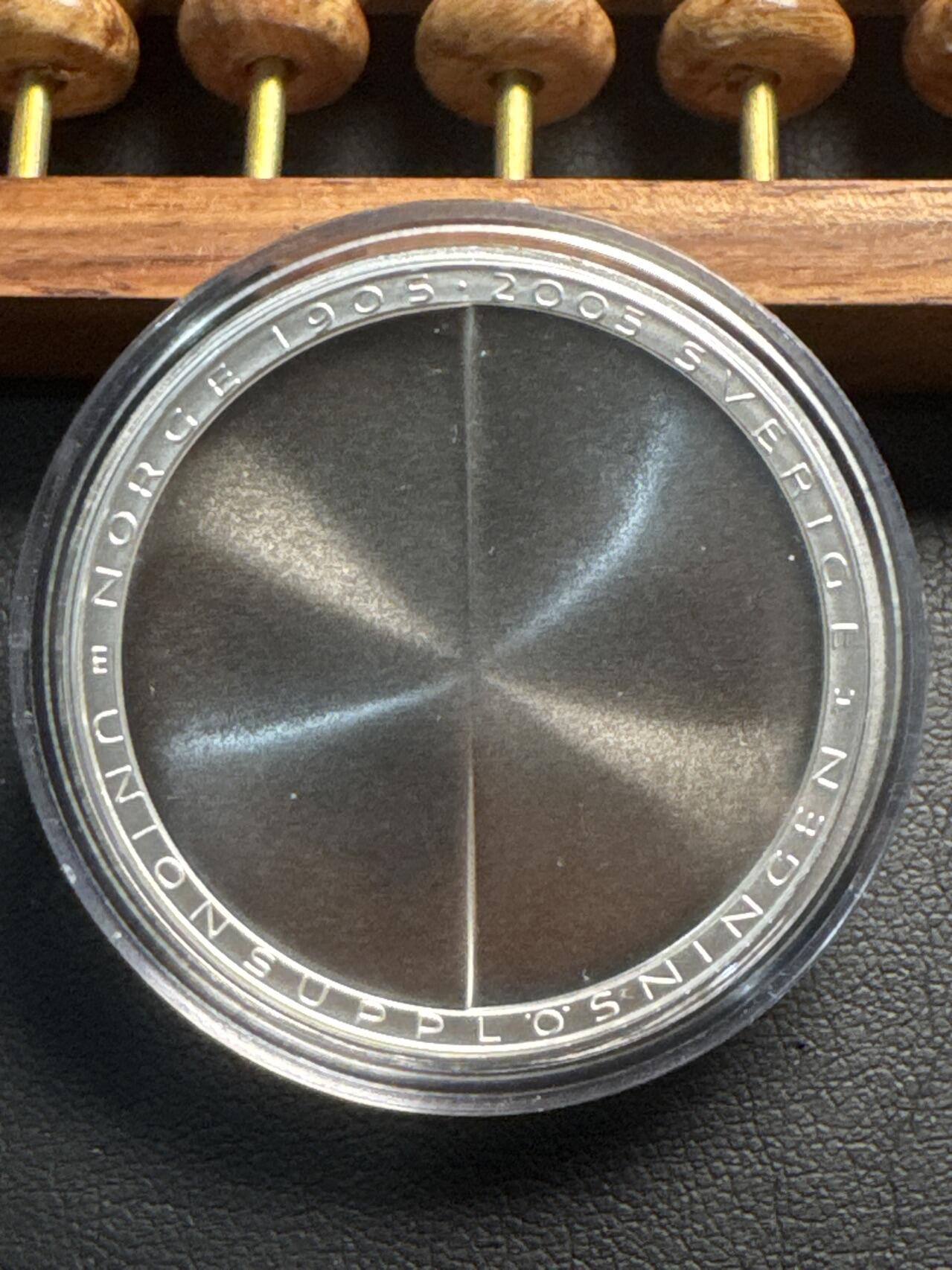 ❤️【币观天下】❤️ 第336期钱币拍卖- 2025.12.26周五晚上6点半场-长期征集拍品 瑞典2005年建国100周年200克朗精制纪念银币盒证齐全