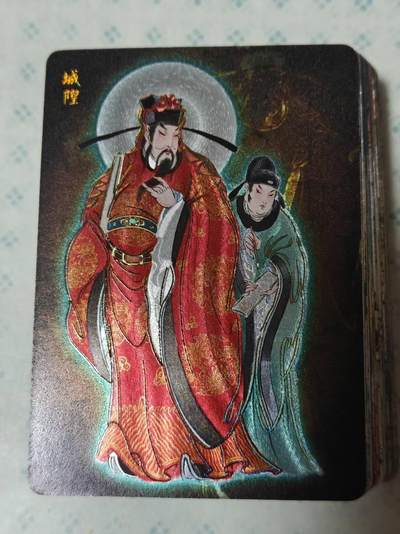 龙虎卡牌-六九场（无佣金，周六结拍，欢迎送拍） - 冷烫粗闪套卡 燎原焱卡  彫仙 列仙卷下 (无四大天王)