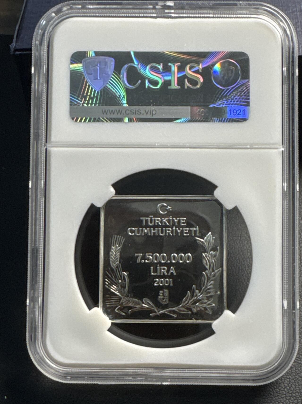 ❤️【币观天下】❤️ 第336期钱币拍卖- 2025.12.26周五晚上6点半场-长期征集拍品