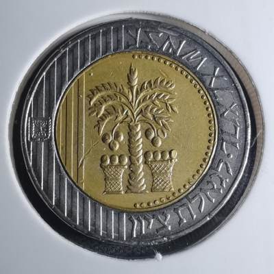 沼泽如烟--第945场 - 以色列