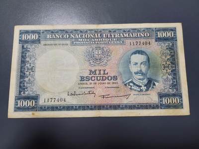 12月24号晚上8点 外国纸币自动截拍第76场 - 莫桑比克 1953年 1000埃斯库多 稀少