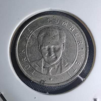 沼泽如烟--第945场 - 土耳其2005年25库鲁