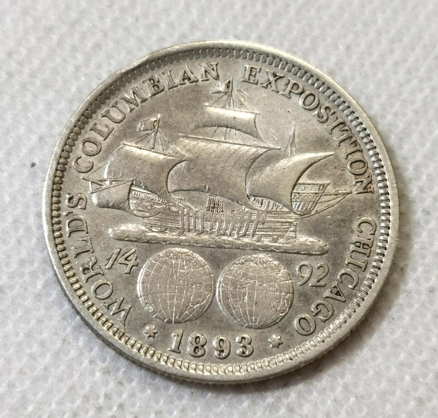 甄臻铺-世界币章拍卖（第45期）精品场拍品征集中，送拍享返佣金等优惠多多