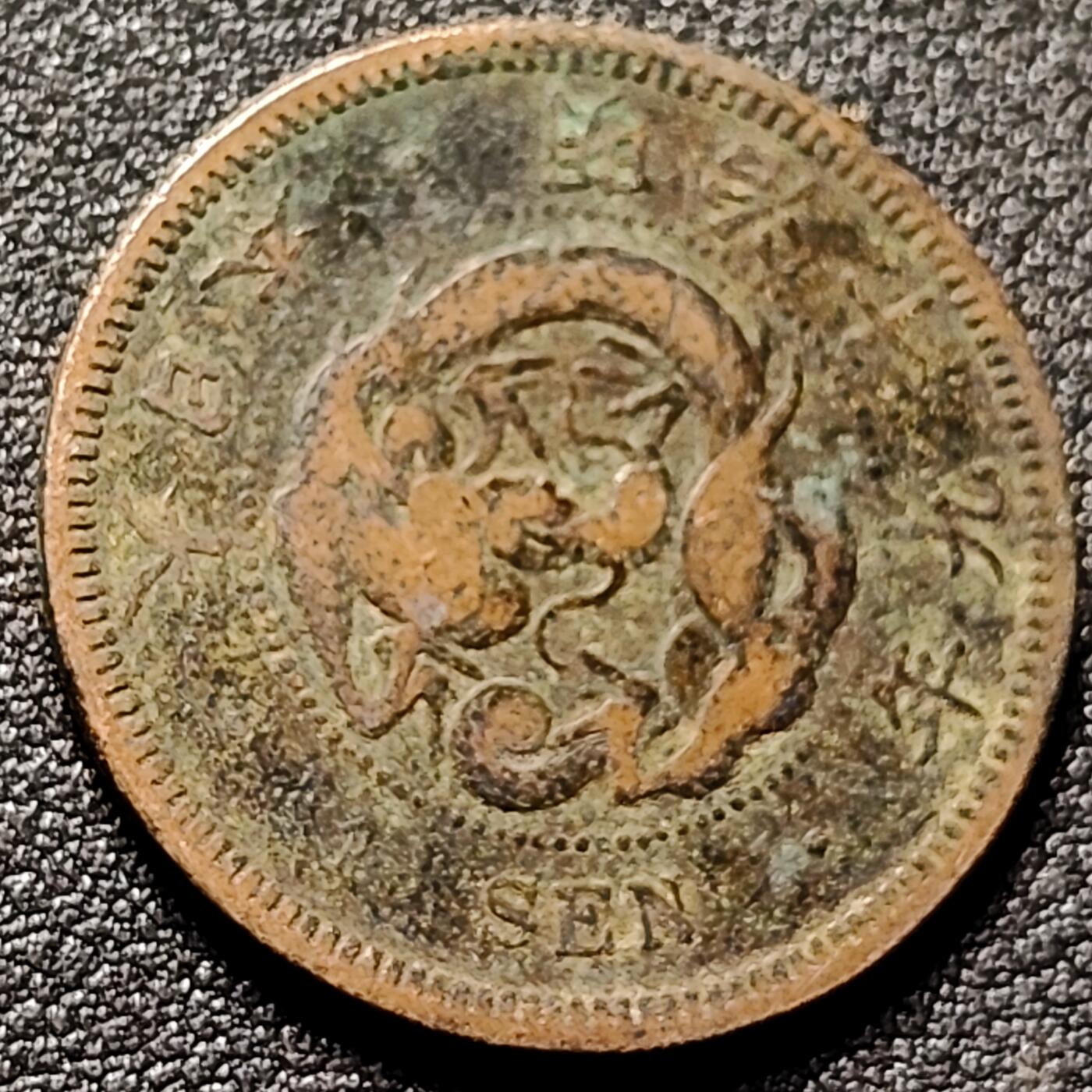 泉币菌-第154场-圣诞节专场 。