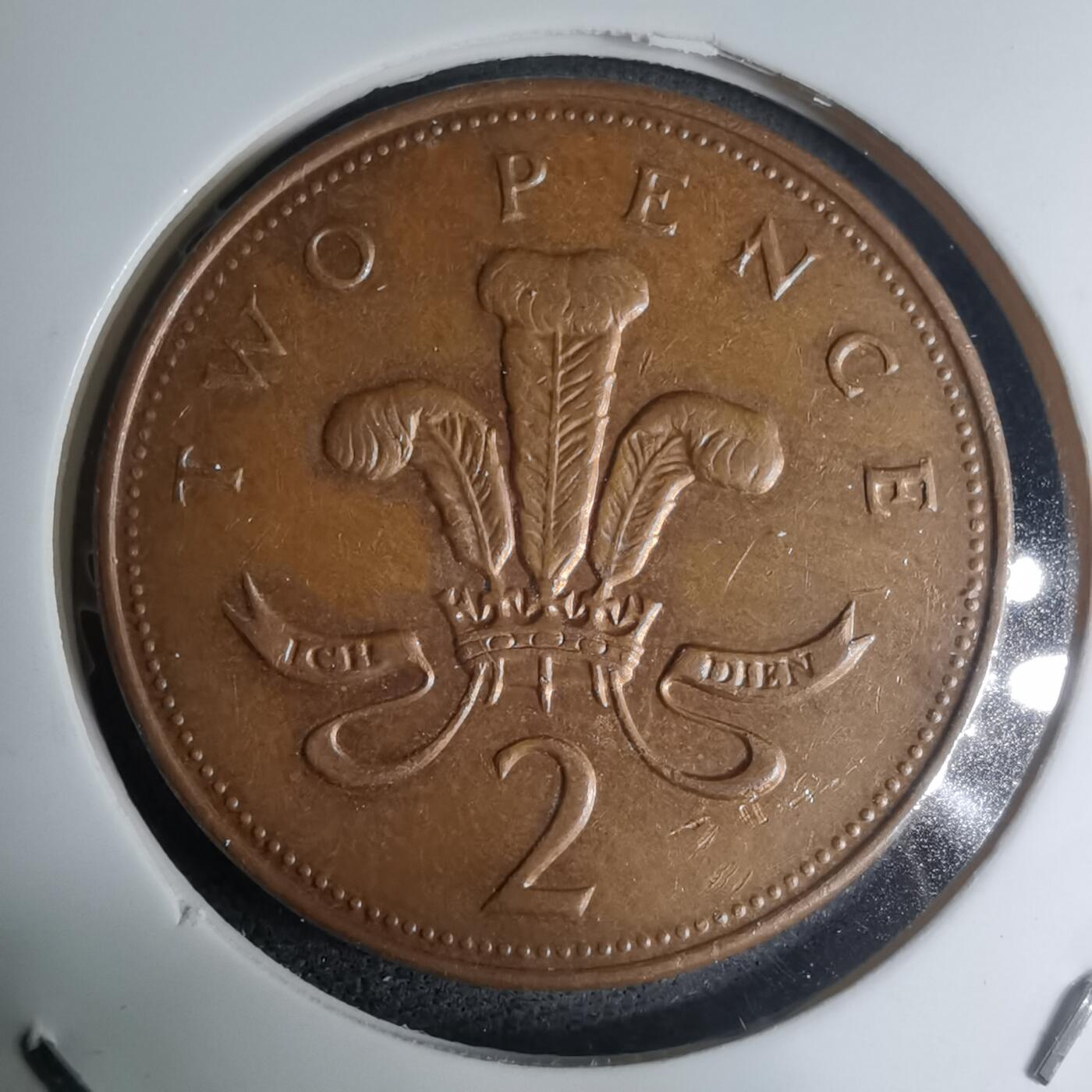 沼泽如烟--第945场 英国1999年2便士