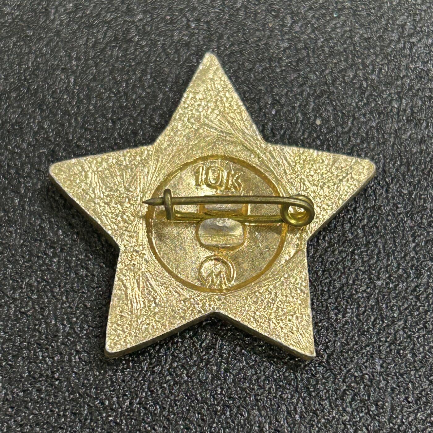 西秦中古拍卖第七十期 苏联列宁童子军证章