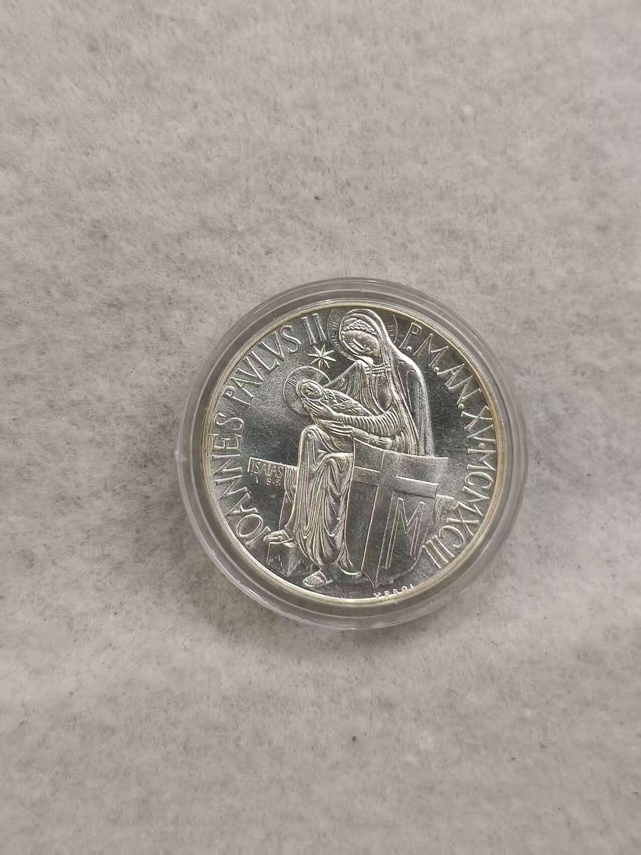 G&W世界散币，银币处理专场（第40场） 梵蒂冈1992年500里拉  银币