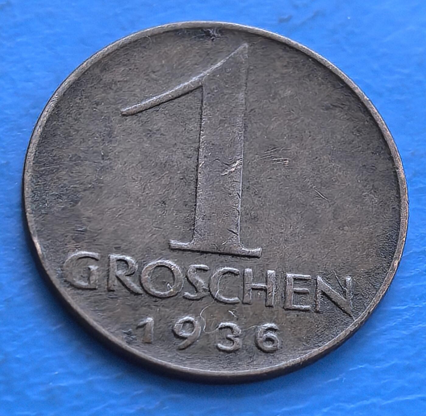 外国优质老铜币高银银币，周六九点倒数截拍，满百包邮，持续收拍 奥地利1936 年1格罗申铜币，正面鹰徽映共和印记，包浆凝岁月，承载中欧货币史，欧洲小国币藏的时代标本 。