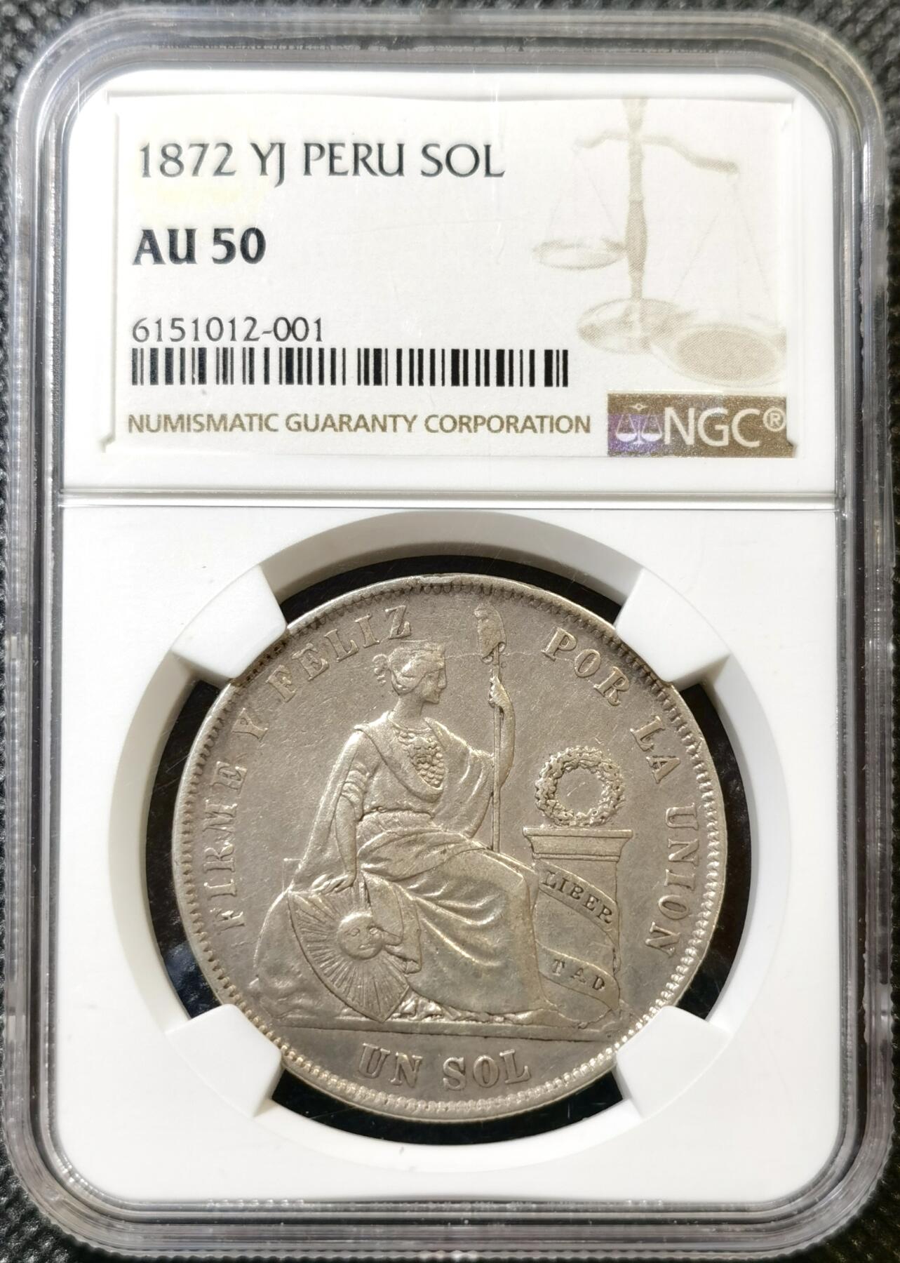 甄臻铺-世界币章拍卖（第45期）精品场拍品征集中，送拍享返佣金等优惠多多