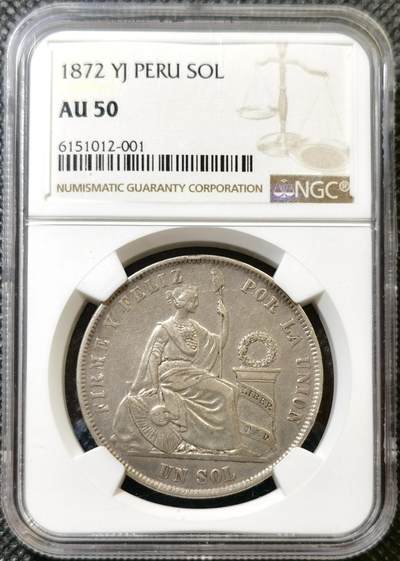 甄臻铺-世界币章拍卖（第45期）精品场拍品征集中，送拍享返佣金等优惠多多 - NGC-AU50 秘鲁1872年坐人女神1比索大银币 早期高银版本 图案清晰 原味老包浆赏心悦目