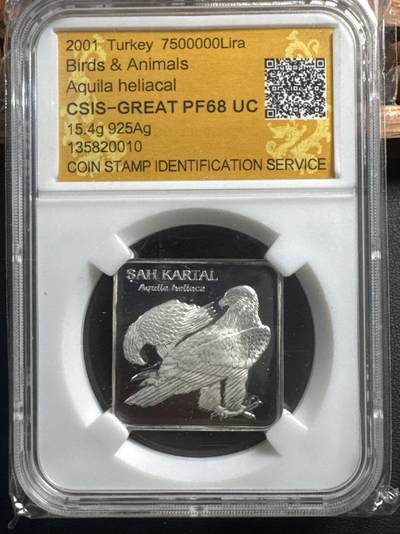 ❤️【币观天下】❤️ 第336期钱币拍卖- 2025.12.26周五晚上6点半场-长期征集拍品 - 土耳其2001年鸟类750万里拉方形纪念银币1老鹰