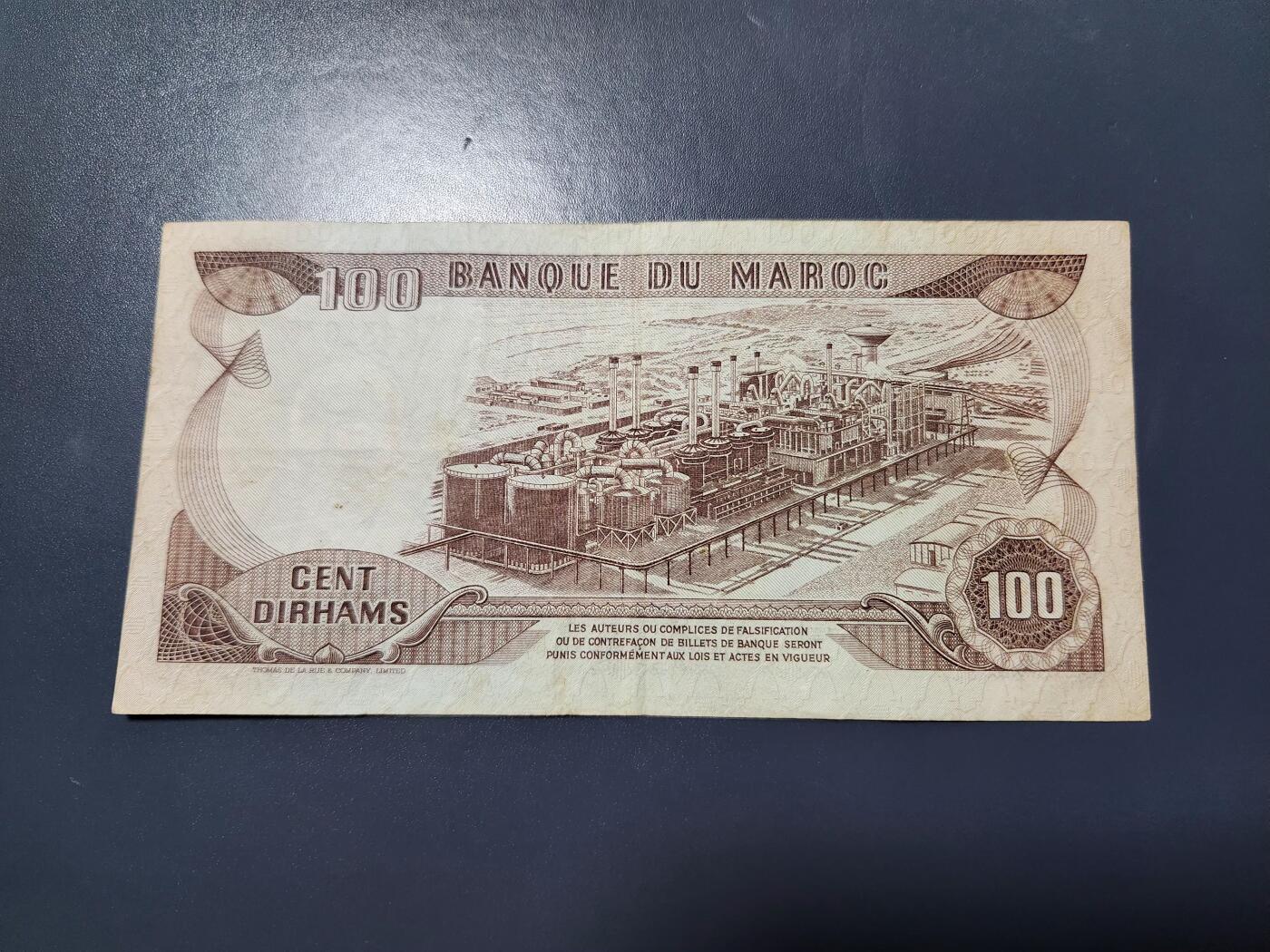 12月24号晚上8点 外国纸币自动截拍第76场