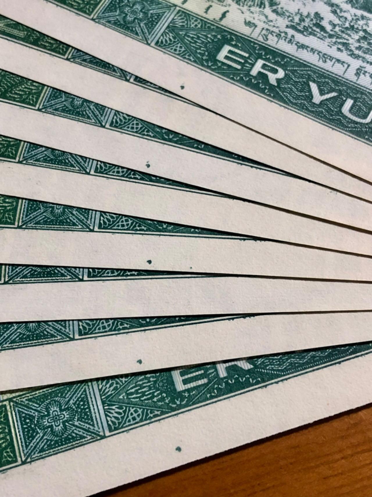 902错印金丝凤凰金翠之王超强绿翡9连号，带3处错印或印记暗记！全新刀拆绝品无斑！