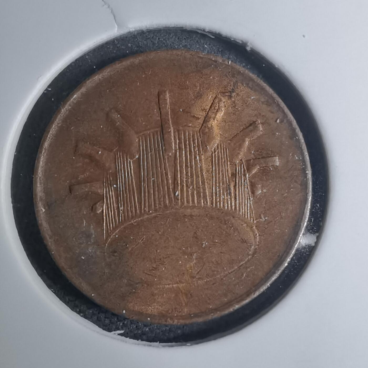 沼泽如烟--第945场