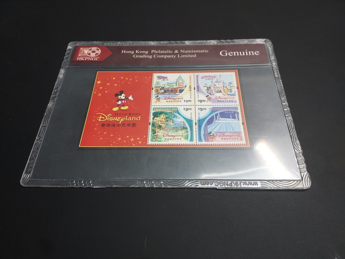 博彦收藏    12月29日 8点 邮票专场 全场包邮