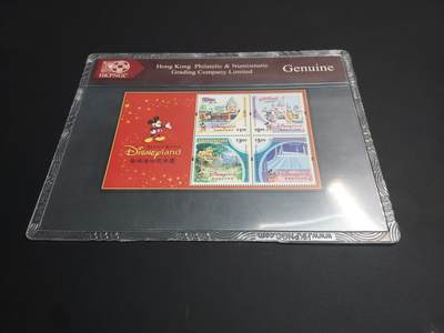 博彦收藏    12月29日 8点 邮票专场 全场包邮 - 香港 迪士尼型张 香港HKPNC 保真封装