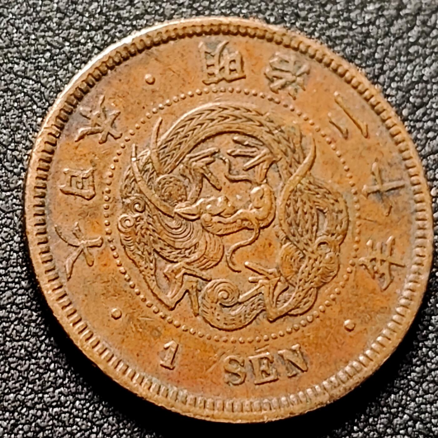 泉币菌-第154场-圣诞节专场 。