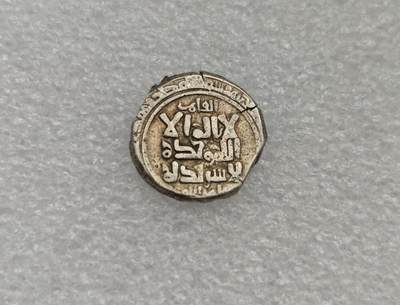 瓶子🏺第222期拍卖会 -  哥疾宁王朝打制银币  铭文全