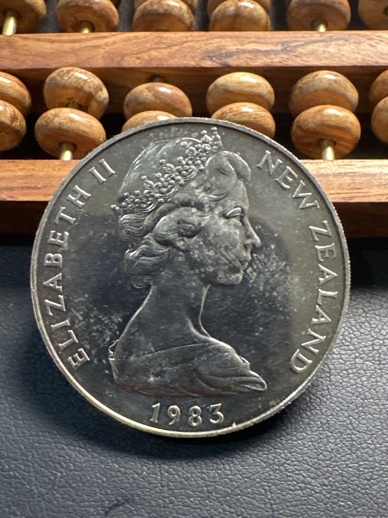 ❤️【币观天下】❤️ 第336期钱币拍卖- 2025.12.26周五晚上6点半场-长期征集拍品