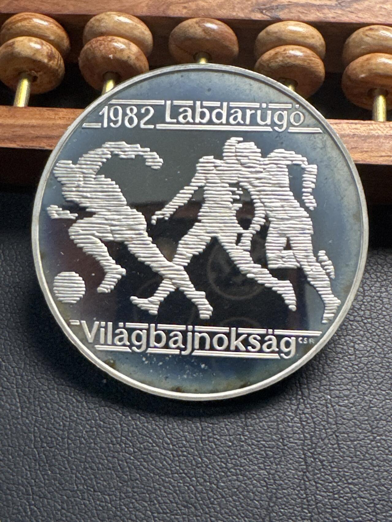 ❤️【币观天下】❤️ 第336期钱币拍卖- 2025.12.26周五晚上6点半场-长期征集拍品