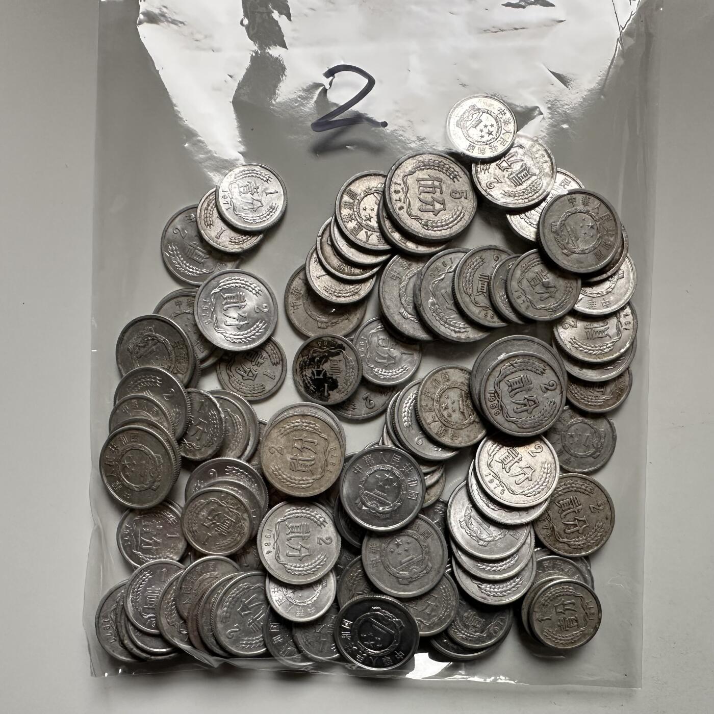 🌹外币初藏🌹🐯2025年第145场  每周二四六晚8️⃣点 接代拍 70年代以前早期分币100克—2