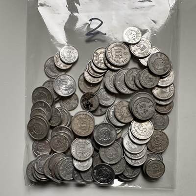 🌹外币初藏🌹🐯2025年第145场  每周二四六晚8️⃣点 接代拍 - 70年代以前早期分币100克—2