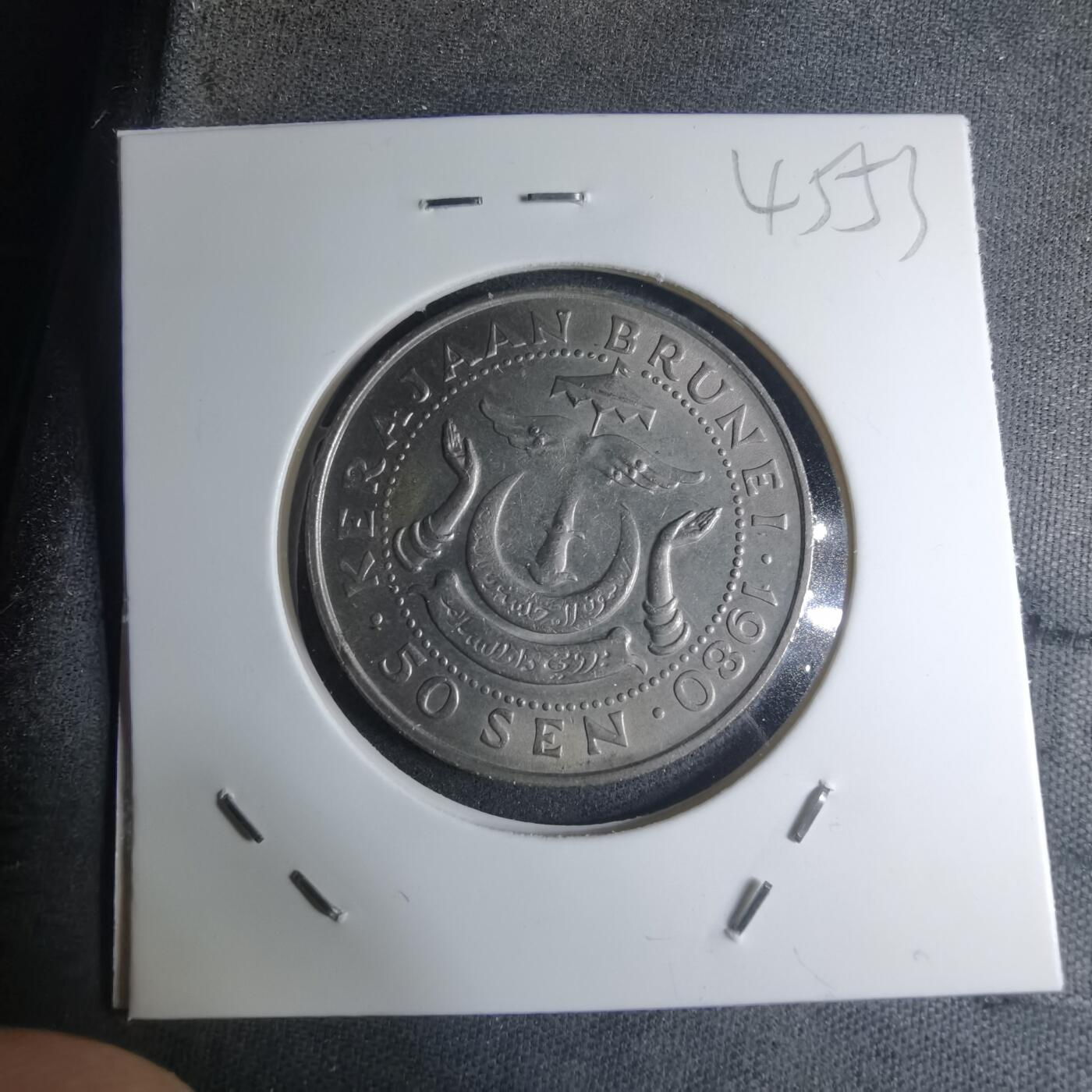 沼泽如烟--第945场