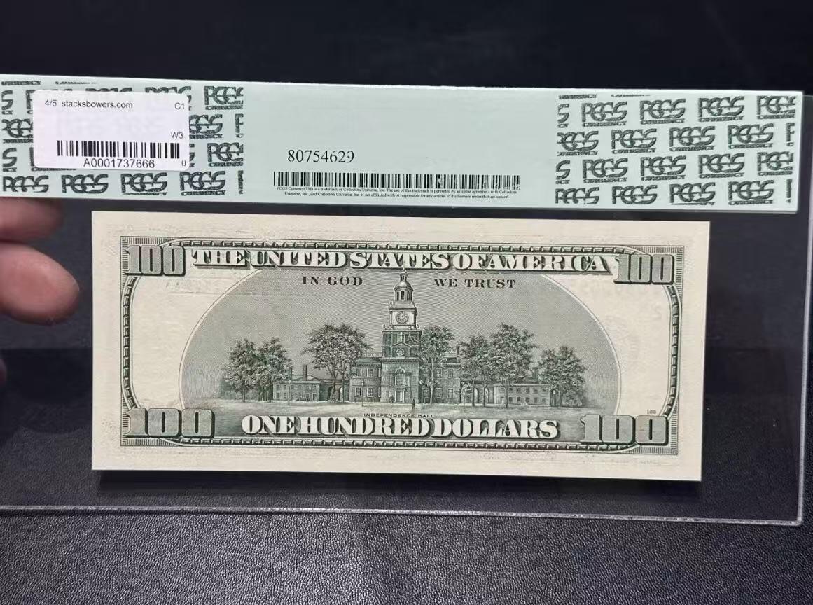 【礼羽收藏】🌏世界钱币拍卖第117期