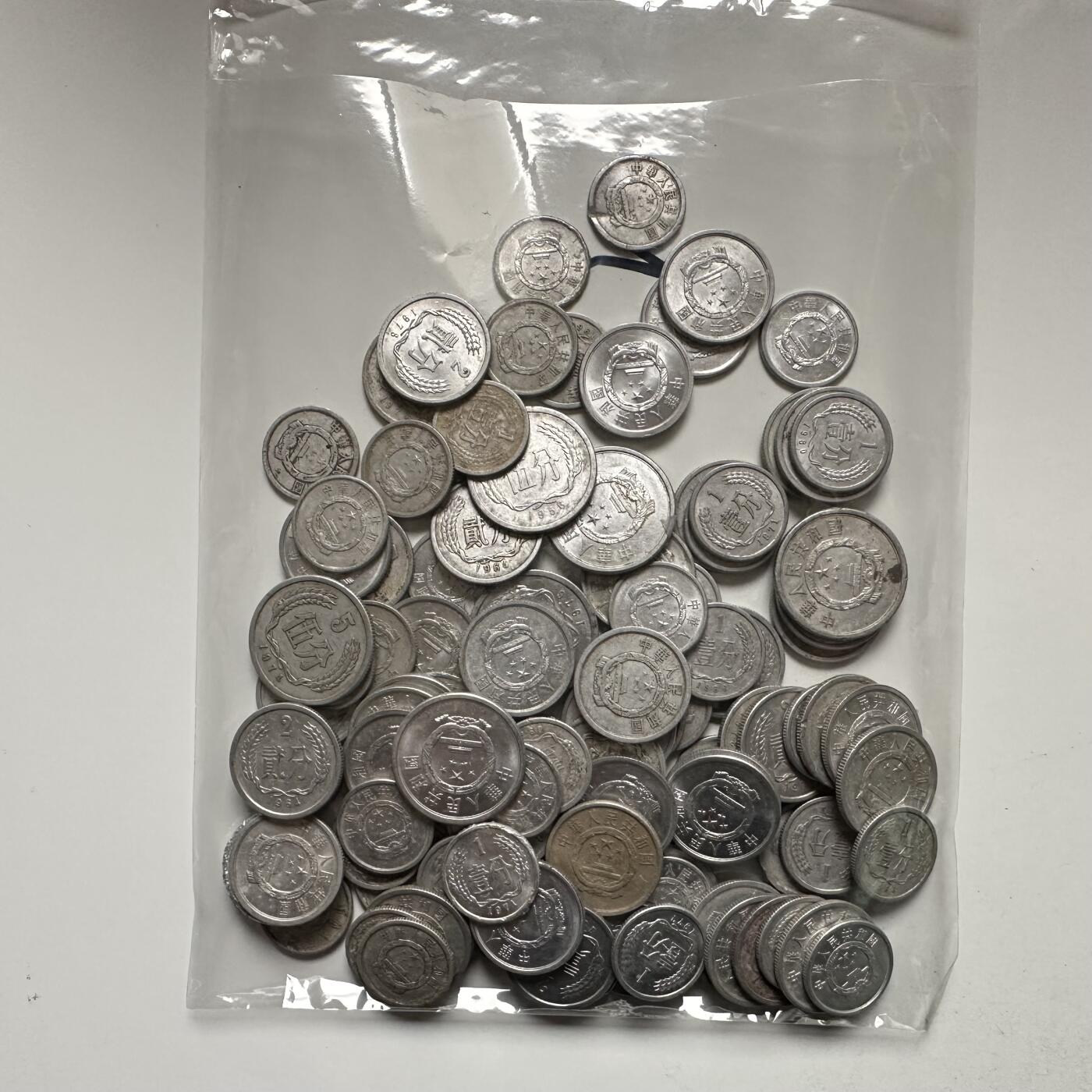 🌹外币初藏🌹🐯2025年第145场  每周二四六晚8️⃣点 接代拍 70年代以前早期分币100克—2