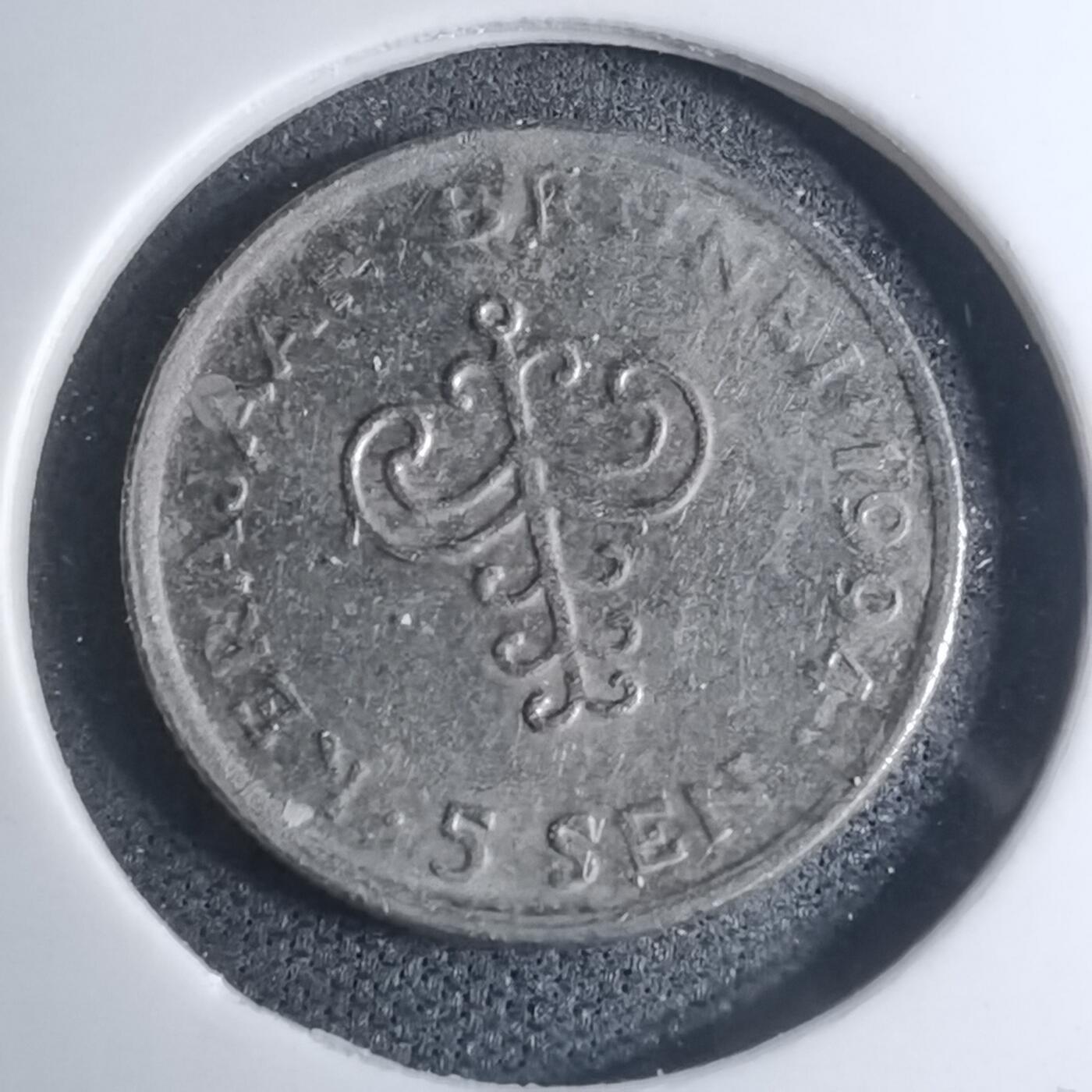 沼泽如烟--第945场 文莱1994年五分