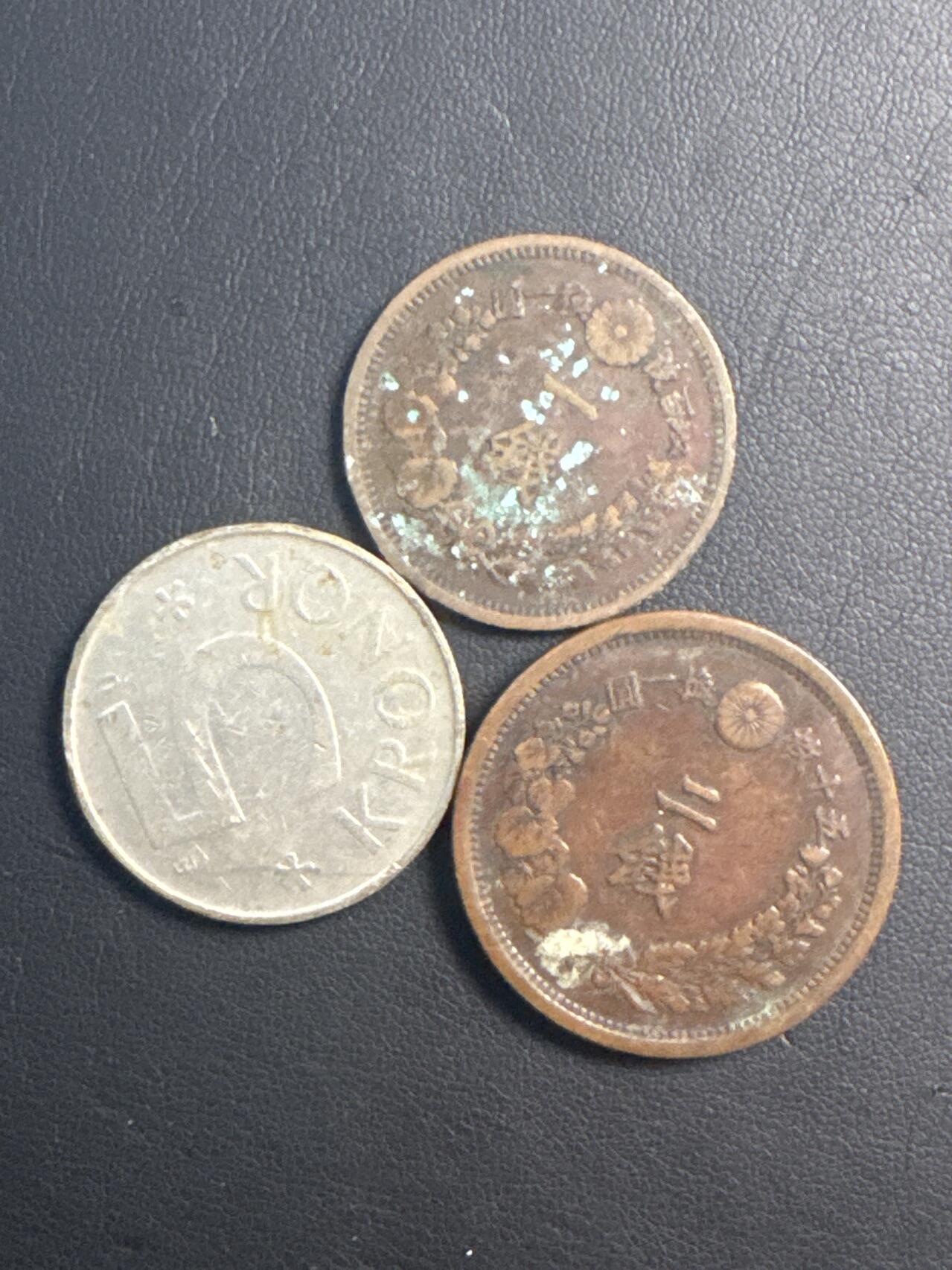 ❤️【币观天下】❤️ 第336期钱币拍卖- 2025.12.26周五晚上6点半场-长期征集拍品 散币3枚日本铜币