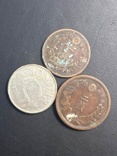 ❤️【币观天下】❤️ 第336期钱币拍卖- 2025.12.26周五晚上6点半场-长期征集拍品 - 散币3枚日本铜币