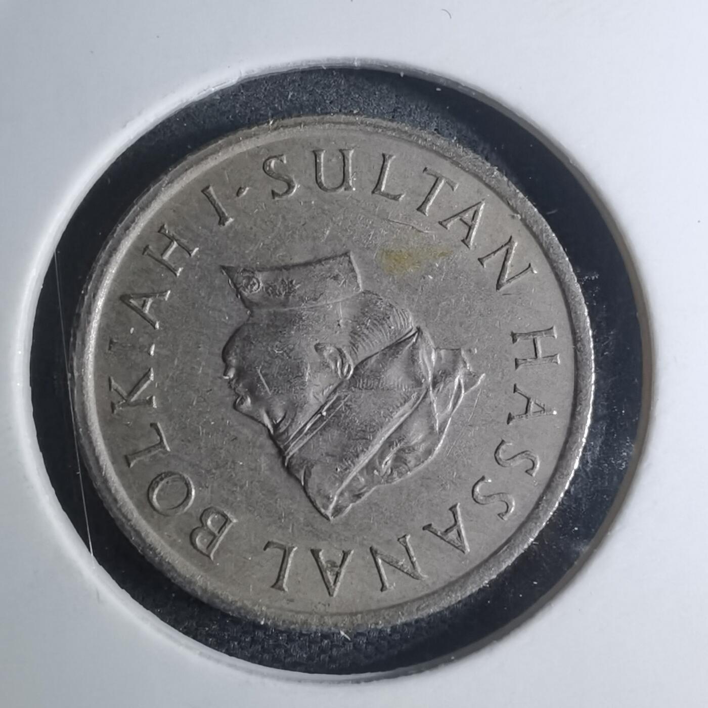 沼泽如烟--第945场 文莱1974年10分