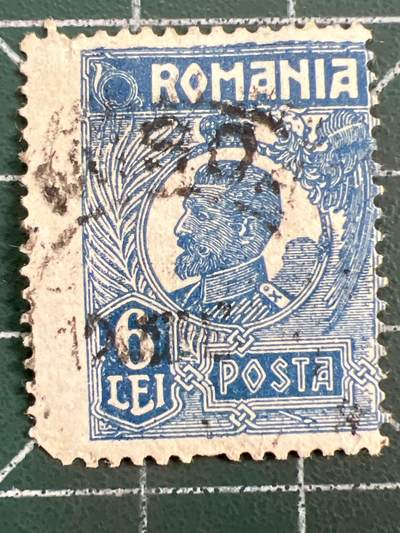 第1084 邮票专场 （无押金，捡漏，全场50包邮，偏远地区除外，接收代拍业务，本店十天发一次货） - 罗马尼亚邮票