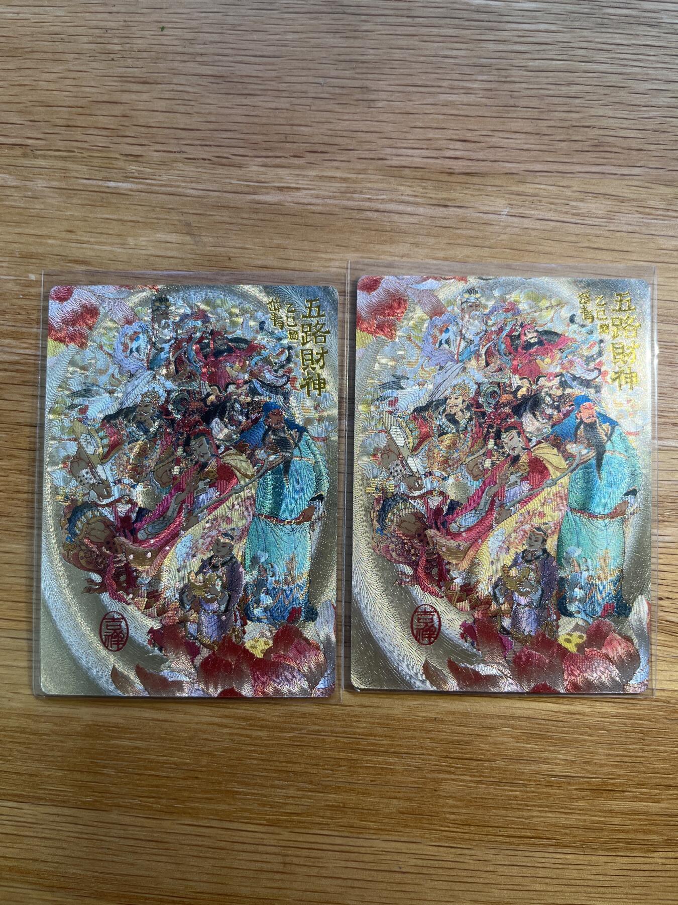 欢迎送拍、零成本上架，释放现金流，合理分配上拍卡品