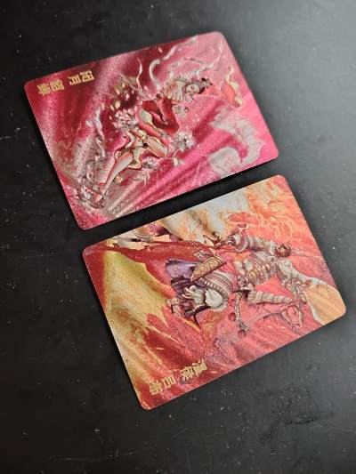 卡牌限时028期专场（24号晚21点30截拍） - 超吉梦-七侠五义-李宇航绘 吕布+貂蝉粗闪俩张